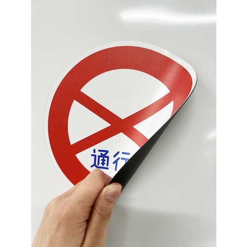 【廃番】リンレイテープ #285AT 4ケ国語表示クラフトテープ 要冷蔵 #285AT-YOUREIZOU