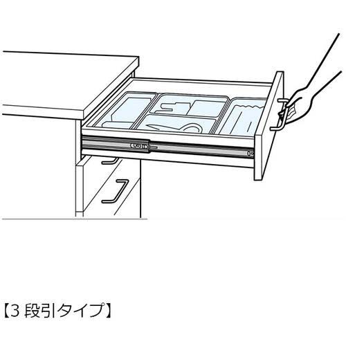 SUGATSUNE (190027546)3670-400スライドレール 3670-400