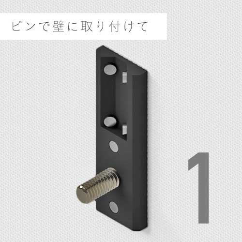 YAHATA 金具用石こうピンLONG白 M4×10【2個入り】 4944825554521