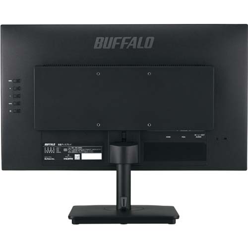 BUFFALO 液晶ディスプレイ 21.5型ワイド ブラック 法人向け DSP-W2151HVBKZ