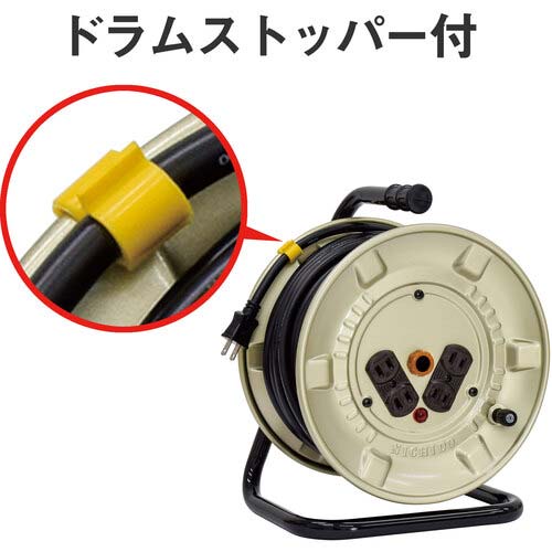 NICHIDO 電工ドラム 100V アースなし 30m NNP-304D