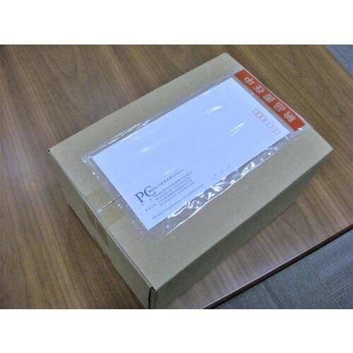 パピルス デリバリーパック 納品書在中 部分糊(長3封筒サイズ用)145×285 100枚入 PA-023T