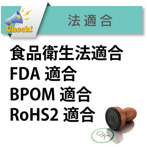 TOYOX 食品用耐熱・耐圧ホース トヨフーズホース 内径38mm×外径48mm 長さ9m TFB-38-9