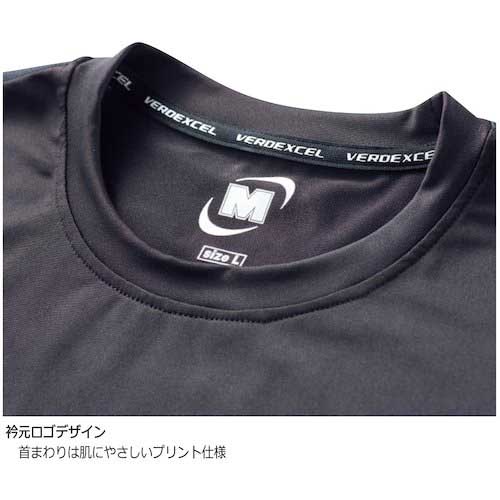 ミドリ安全 【在庫限りで今季完売】 ベルデクセル 男女共用 半袖クールコアTシャツ VEC19上 ブラック 3L VEC19-UE-3L