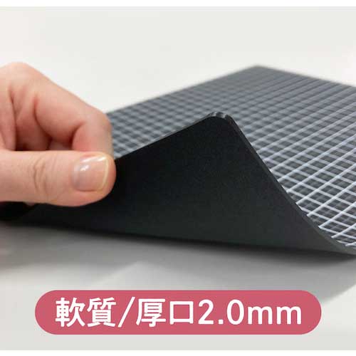 共栄プラスチック WRITING MAT下敷 B5+ WMS-B5-BL