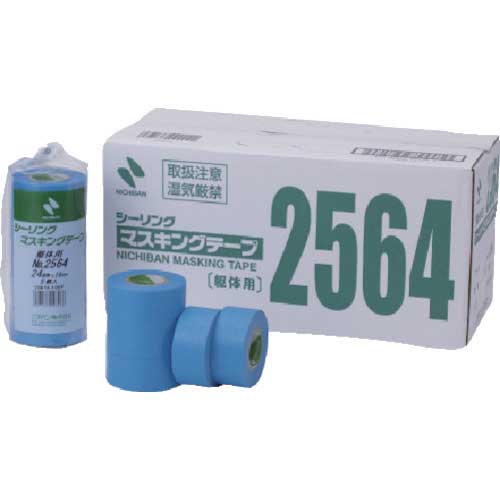 ニチバン シーリングマスキングテープ(躯体用)2564H 50mm×18m 2564H-50