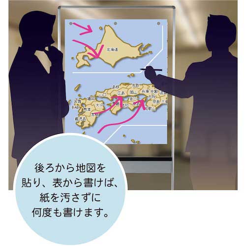 馬印 透明ボードシンプル UDTP23NZ