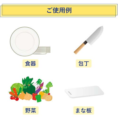 サラヤ クリーンモア5kg 32369