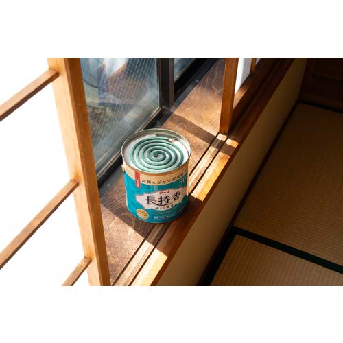 アース アース長持香 50巻缶入 143617