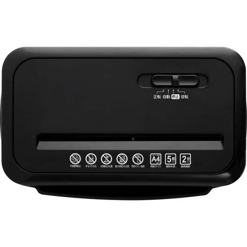 アイリスオーヤマ 107088 パーソナルシュレッダー ブラック P5GCX2