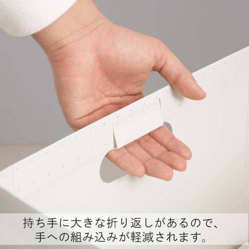 KING JIM インボックスA4 ネイ KSP4639-NV