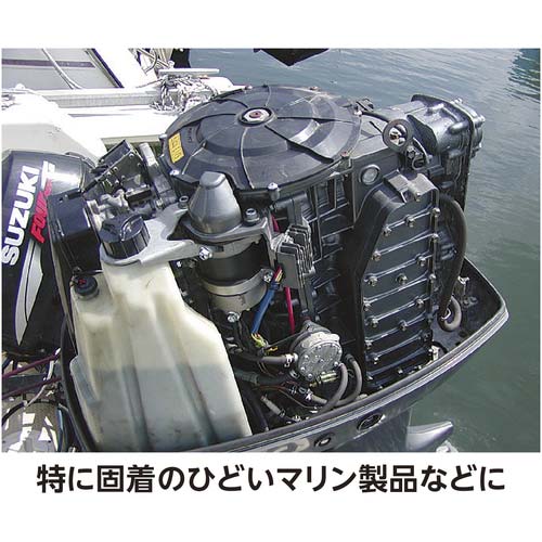 イチネンケミカルズ ペネトン 420mL 000033