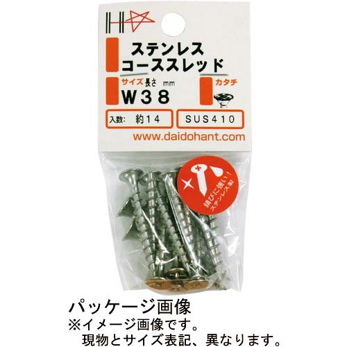 DAIDOHANT HP ステンレス コーススレッド W32 16本入 10183363