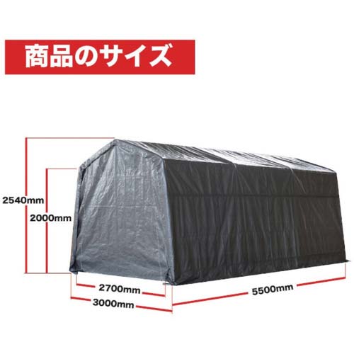 南榮工業 マルチストレージ3055B BK 3055BBK