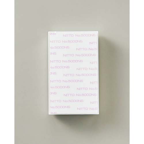 緑十字 くるっと3Dデジタル数字札 KDS-202 88×53×16mm 裏面テープ付き 413202