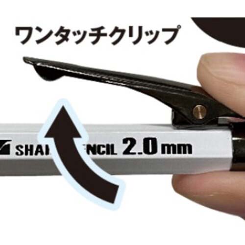 祥碩堂 朱雀 建築用シャープペンシル2.0本体 赤 500-R