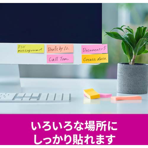 3M ポスト・イット 強粘着ふせん マルチカラー6 500SS-MC-6N