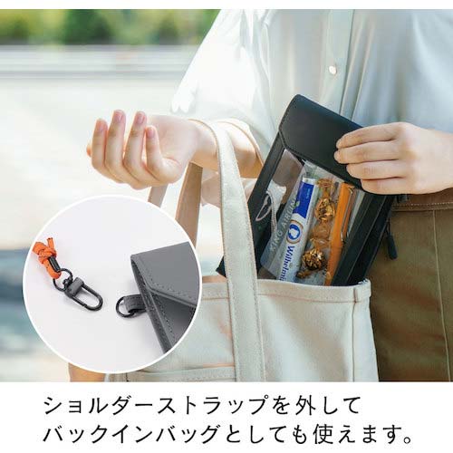 【廃番】KING JIM FLATTY ONE MILE シロ 5564-W