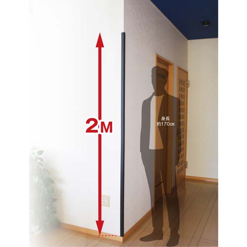 CAR-BOY 安心クッションL字型2m 小 イエロー AC-177