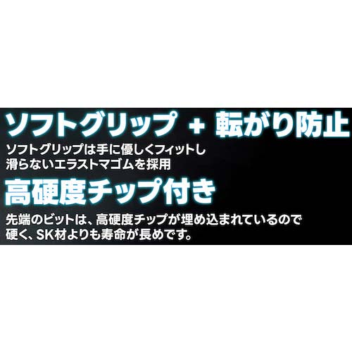 モトユキ グローバルソー ガチポン オートセンターポンチ GAP-16L
