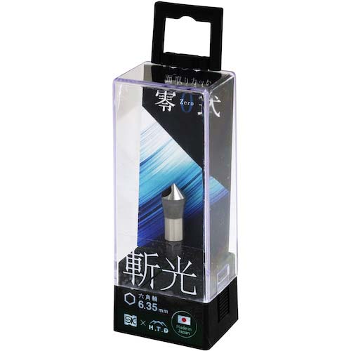 SK 六角軸面取りカッタ 零式 斬光 4-9 HCD0-9