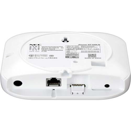 Aterm NECプラットフォームズ HT100LN SW LTE対応 SIMフリーホームルーター PA-HT100LN-SW