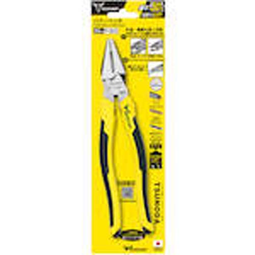 TTC パワーペンチ200mm PP-200TG