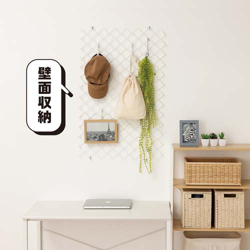 光 ランバスメッシュ 白 H1800×W450mm RMEJ418-2