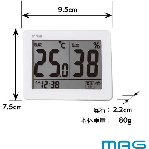 MAG 温湿度計 デジタル スカイ 時計 環境目安 置き掛け兼用 スタンド ホワイト TH-109WH-Z TH-109 WH-Z