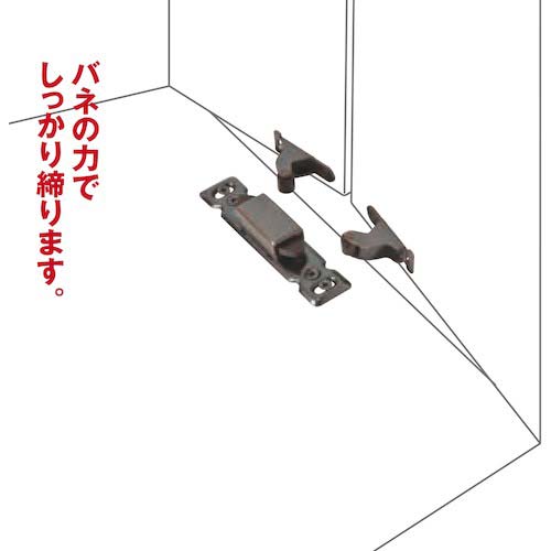 WAKI ロックキャッチW VB-042