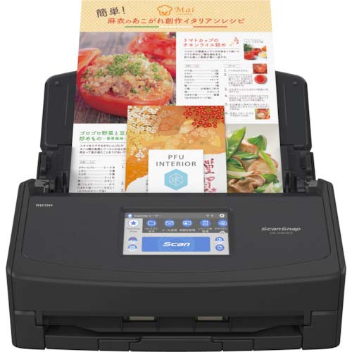 【廃番】ScanSnap iX1600(ブラックモデル) イメージスキャナー FI-IX1600ABK