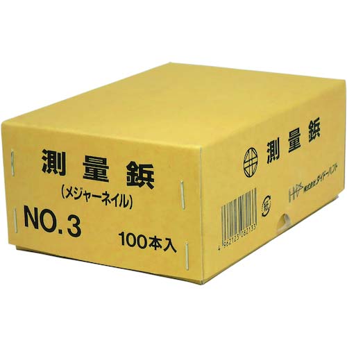 DAIDOHANT メジャーネイル(測量釘) No.03 7×75 赤マーク入 (100本入) 00008213