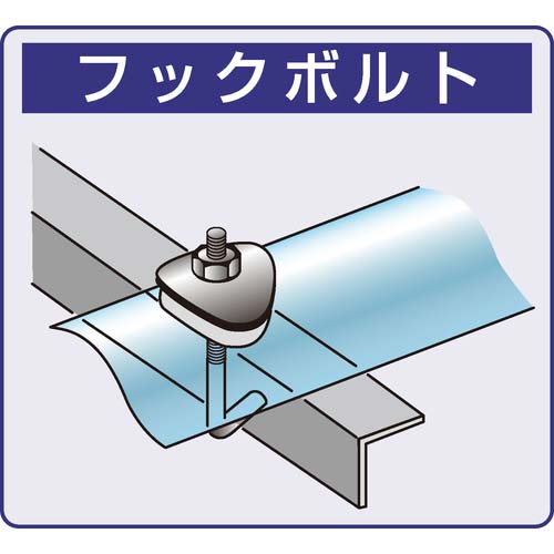 DAIDOHANT ステンレス フックボルトセット 3/16×75 (100個入) 00037326