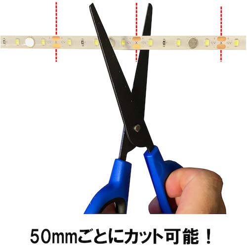 DAIDOHANT MAG LEDテープライトL1150/6200K マグネット式 10195621