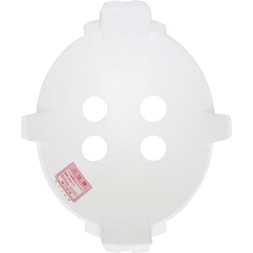 タニザワ ヘルメット ST#198-EPZ(EPA-S) 軽量FRP製「かるメット」 MPタイプ 小型 ホワイト 198-EPZ-EPA-S-W1