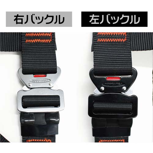 MARVEL フルハーネス 幅広タイプL MATH850L