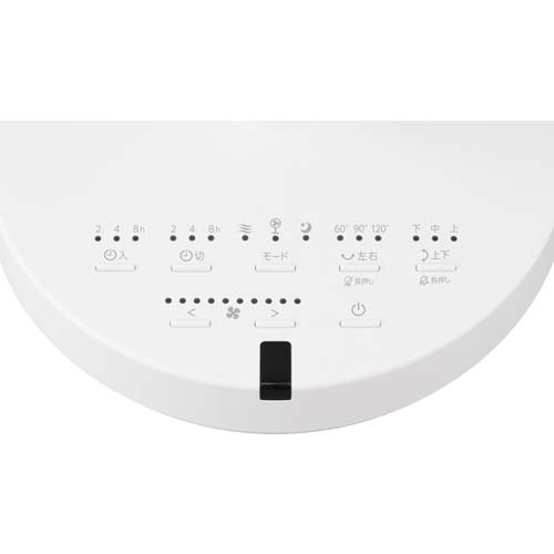 アイリスオーヤマ 207002 サーキュレーター扇風機 DC ホワイト STF-SDC15TEC-W