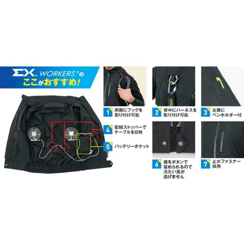 ハラダ 半袖ブルゾン空調服 EX.WORKERS シルバーグレー M 33700533