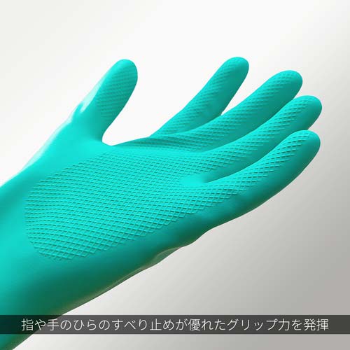 トワロン 化学防護手袋 アルファテックソルベックス 37-676 L 37-676-L