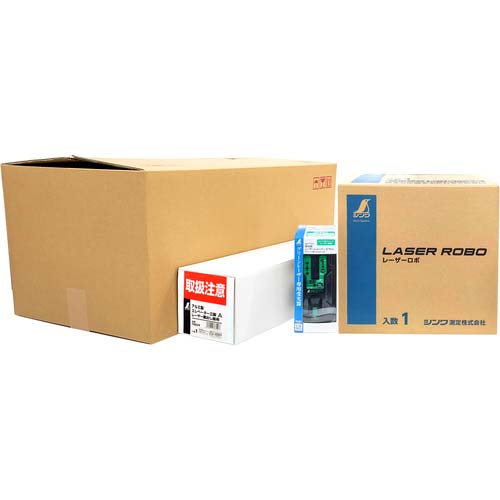 シンワ レーザーロボ LEXIA―E VIVID 51 グリーン 受光器・三脚セット 70899