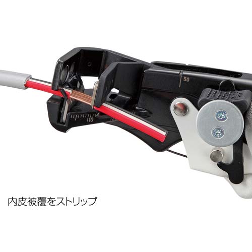 タジマ セフVA線ストリッパ SFDK-VASTR