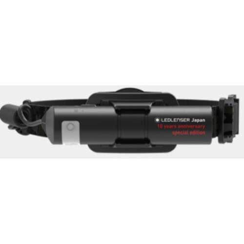 LEDLENSER 充電式LEDヘッドライト H8R 10周年記念日本限定モデル 503184
