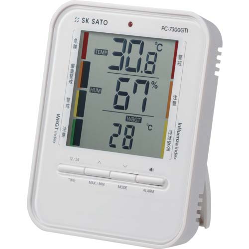 佐藤 デジタル温湿度計 PC-7300GTI(1079-00) 1079-00