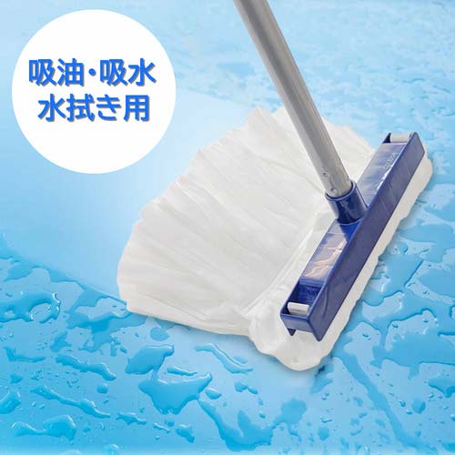 コンドル 【期間限定キャンペーン品】 ノンウーブンラーグ DP C906-008X-CP