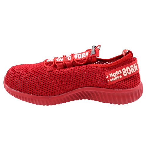 ジーベック セーフティシューズ 安全靴 レッド 85412