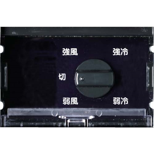 TRUSCO スポットエアコン (スタンダードタイプ) 首振り機能無 TS-25ES-N2