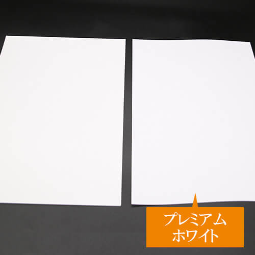 日本ノート(キョクトウ) プレミアムホワイト コピー用紙 500枚 PPCK