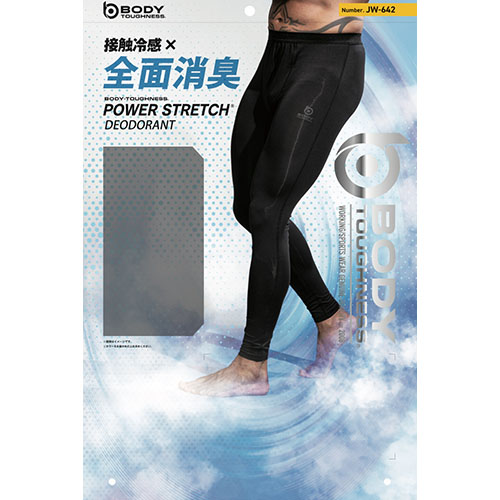 おたふく BT パワーストレッチ デオドラント ロングパンツ11. ブラック JW-642