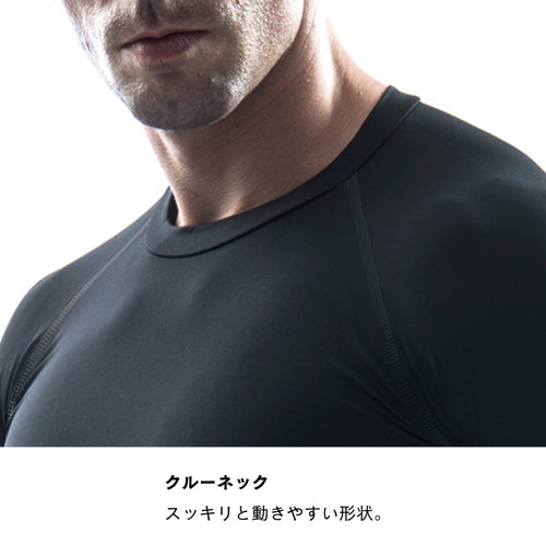 おたふく 冷感・消臭 パワーストレッチ ノースリーブクルーネック JW-627 サイズ一覧