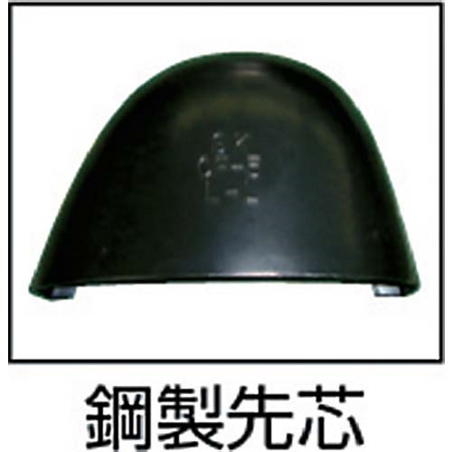 福山ゴム 土木作業長靴 先芯入り 緑 24.5cm DS-M